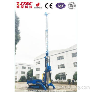 QJS-50L Drilling Machine